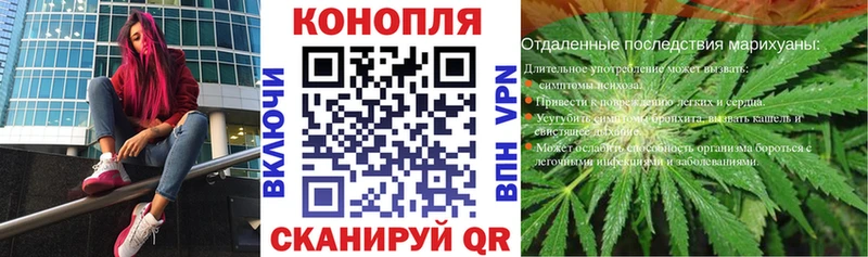 Наркотические вещества Балашиха Марихуана  МЕТАМФЕТАМИН  ГАШ  Меф мяу мяу  СОЛЬ 