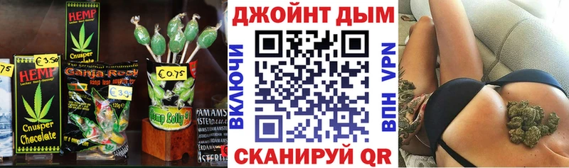 Печенье с ТГК марихуана  цена наркотик  Балашиха 