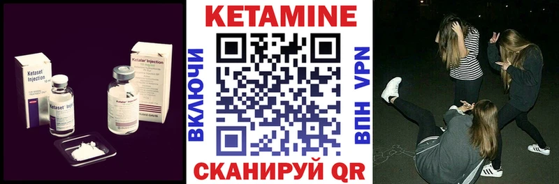 Кетамин VHQ  мега сайт  Балашиха  сколько стоит 
