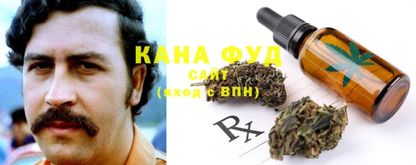 PSILOCYBIN Алексин