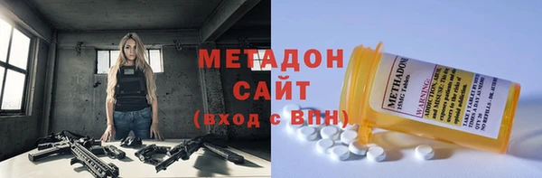 кокаин премиум Аркадак