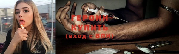 скорость mdpv Абдулино
