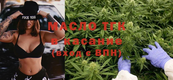 jwh Армянск