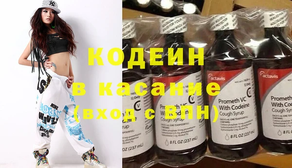 бошки Арсеньев