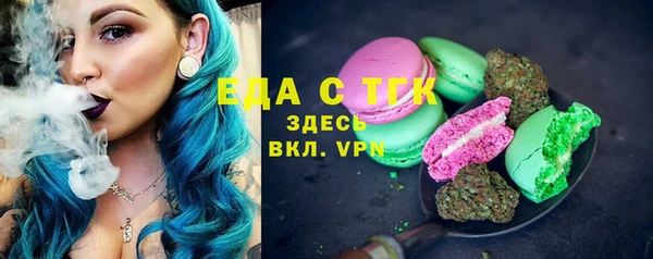 бошки Алексеевка