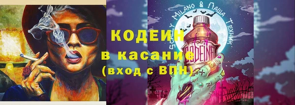 бошки Арсеньев