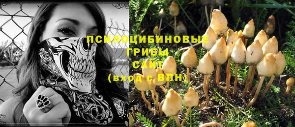 jwh Армянск