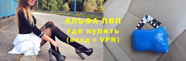 jwh Армянск