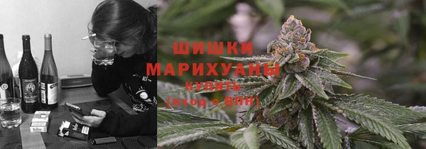jwh Армянск