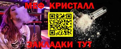 a pvp Апрелевка