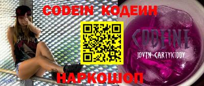 a pvp Апрелевка