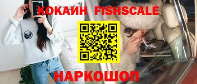 кокаин колумбия Аргун