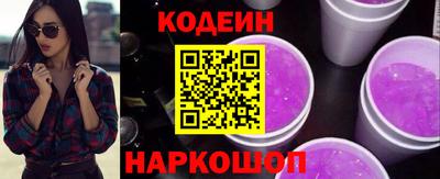 кокаин колумбия Аргун