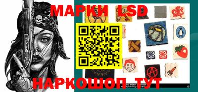 a pvp Апрелевка