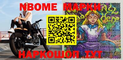 a pvp Апрелевка