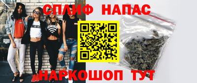 кокаин премиум Апшеронск