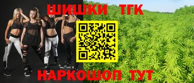 кокаин колумбия Аргун