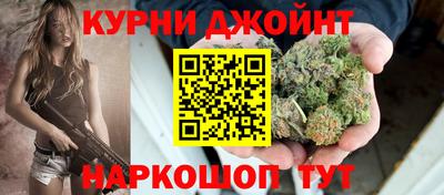 дмт Балашиха