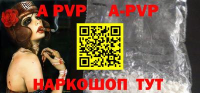 кокаин колумбия Аргун