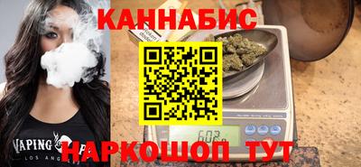 кокаин колумбия Аргун
