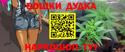 кокаин колумбия Аргун