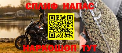 a pvp Апрелевка
