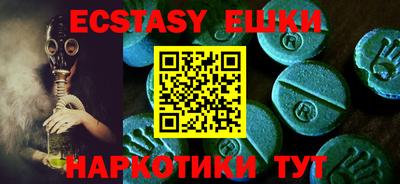 кокаин колумбия Аргун