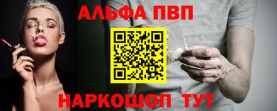 кокаин колумбия Аргун
