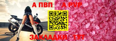 кокаин колумбия Аргун