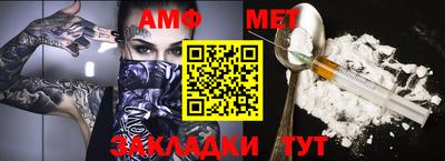 a pvp Апрелевка
