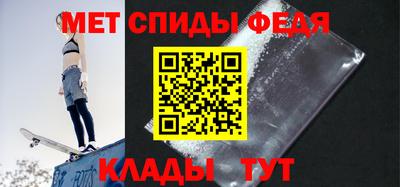 кокаин премиум Апшеронск