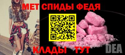 кокаин премиум Апшеронск
