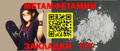 кокаин колумбия Аргун