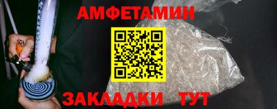a pvp Апрелевка
