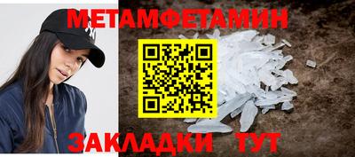 a pvp Апрелевка