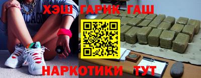 a pvp Апрелевка