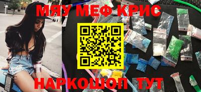 a pvp Апрелевка