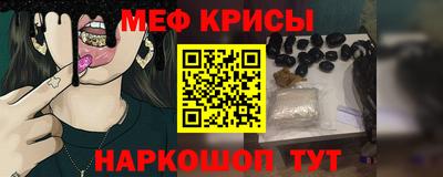 кокаин колумбия Аргун