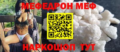 кокаин колумбия Аргун