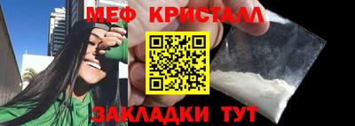 кокаин колумбия Аргун