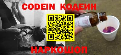 кокаин колумбия Аргун