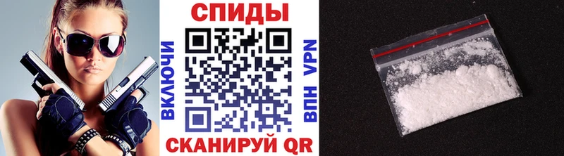 как найти Балашиха Метамфетамин витя