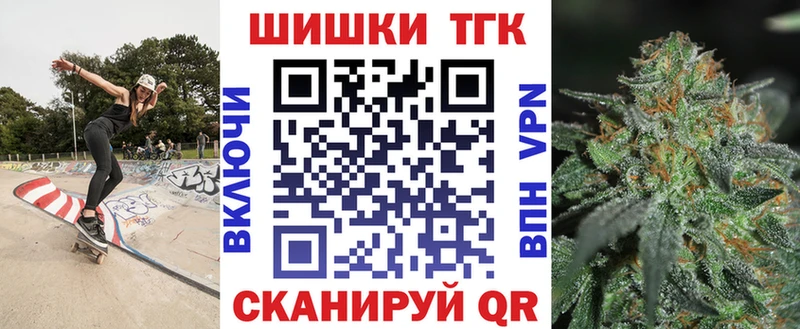 Конопля LSD WEED Балашиха